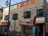 モルタル壁